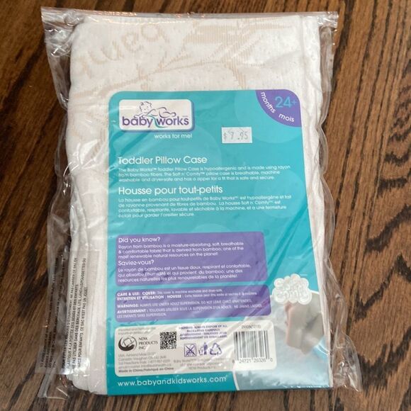 🍭4/$20 New Toddler Pillowcase - hypoallergenic and made with bamboo fibers - Picture 6 of 8